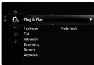 SAMSUNG UE-40B7020 - Als u deze functie wilt resetten... - 1