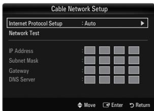 SAMSUNG UE-40B7020 - Cable Network Setup-Auto - 2