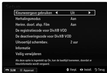 SAMSUNG UE-40B7020 - De film doorlopend afspelen (Resume Play) - 2