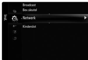 SAMSUNG UE-40B7020 - Kabelnetwork instellen - Auto - 1
