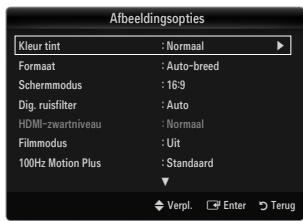 SAMSUNG UE-40B7020 - Kleur tint  Koel / Normaal / Warm1 / Warm2 / Warm3 - 1
