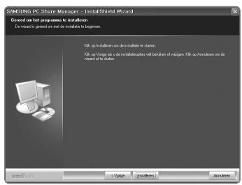 SAMSUNG UE-40B7020 - De toepassing installeren - 5