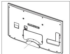 SAMSUNG UE-40B7020 - DIGITAL AUDIO OUT (OPTICAL) - 1