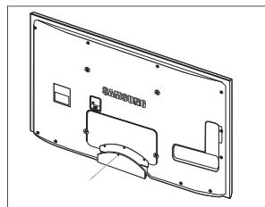SAMSUNG UE-40B7020 - Anbringen der Wandhalterung - 1