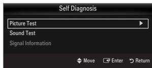 SAMSUNG UE-40B7020 - Picture Test - 1