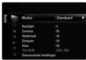 SAMSUNG UE-40B7020 - Modus - 1
