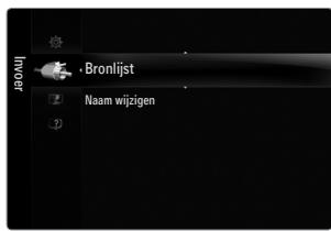 SAMSUNG UE-40B7020 - TV / Ext. / AV / Component / PC / HDMI1/DVI / HDMI2 / HDMI3 / HDMI4 / USB1 / USB2 - 1