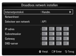 SAMSUNG UE-40B7020 - Draadloos network instellen - Handm. - 1
