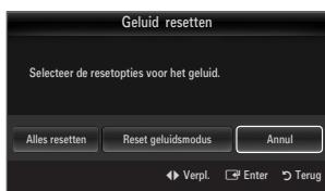 SAMSUNG UE-40B7020 - Geluid resetten  Alles resetten / Reset geluidsmodus / Annul - 1