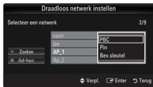 SAMSUNG UE-40B7020 - Verbinding met WPS (Wi-Fi Protected Setup) - 1