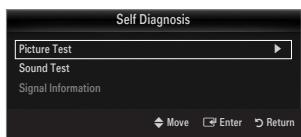 SAMSUNG UE-40B7020 - Picture Test - 1