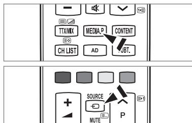 SAMSUNG UE-40B7020 - Retrait d'une unité de stockage USB en toute sécurité - 2