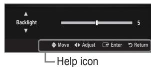 SAMSUNG UE-40B7020 - How to operate the OSD (On Screen Display) - 5