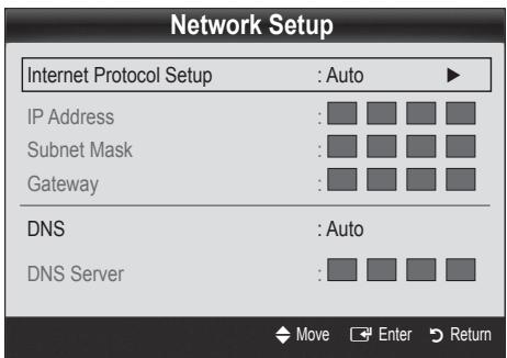 SAMSUNG UE-40C5100 - How to set up automatically - 2