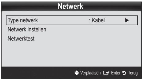 SAMSUNG UE-40C5100 - Netwerk instellen (Auto) - 1