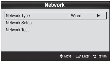 SAMSUNG UE-40C5100 - How to set up automatically - 1