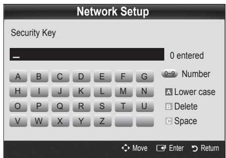 SAMSUNG UE-40C5100 - How to set up automatically - 2