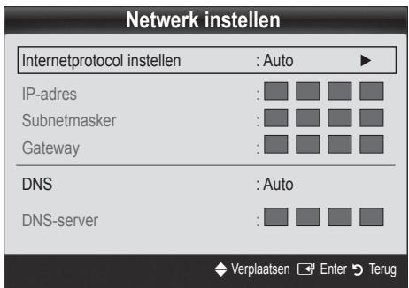 SAMSUNG UE-40C5100 - Netwerk instellen (Auto) - 2