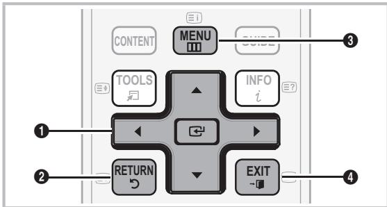 SAMSUNG UE32C6710US - How to Navigate Menus - 1