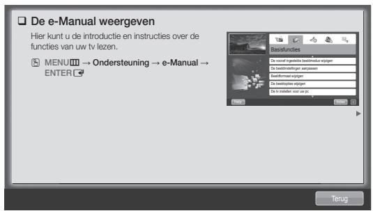 SAMSUNG UE37D5700RS - De Help gebruiken - 1