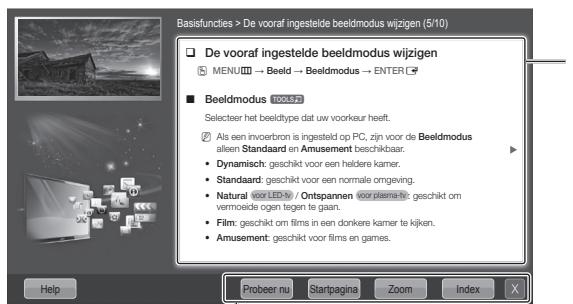 SAMSUNG UE37D5700RS - De inhoud weergeven - 1