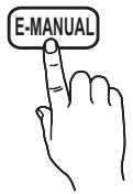 SAMSUNG UE37D5700RS - Consultation du manuel électronique (e-Manual) - 1