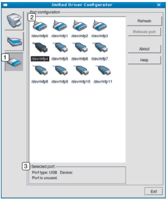SAMSUNG CLX-3305FN - Ports configuration - 1