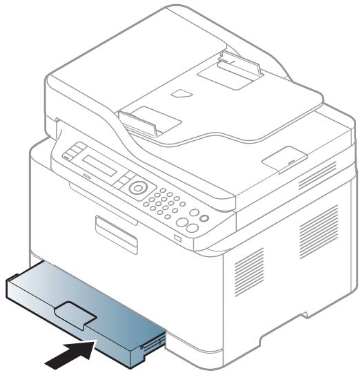 SAMSUNG CLX-3305FN - Druckmedien und Fächer - 7