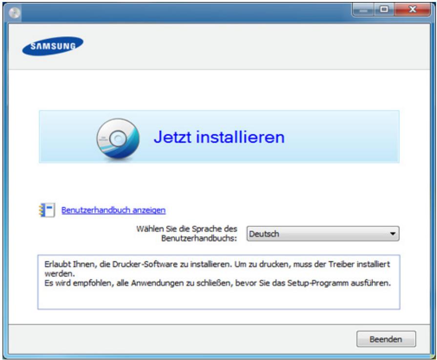 SAMSUNG CLX-3305FN - Wählen Sie Jetzt installieren. - 1
