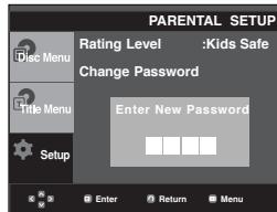 SAMSUNG DVD-P270K - Changing the Password - 2