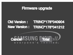 SAMSUNG DVD-P375K - Procedimiento deactualización - 1