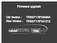 SAMSUNG DVD-P375K - Upgrade procedure - 1