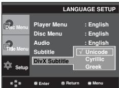 SAMSUNG DVD-P375K - Using the DivX Subtitle Language - 1