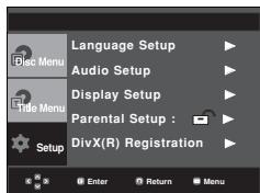 SAMSUNG DVD-P375K - Using the Setup Menu - 1