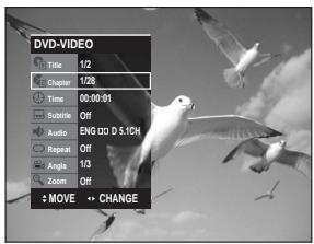 SAMSUNG DVD-R129 - Zooming-In - 4