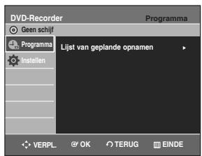 SAMSUNG DVD-R129 - Functie voor snel opnemen - 1