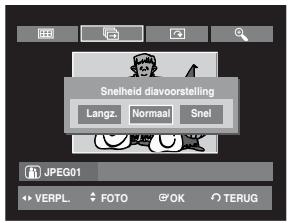 SAMSUNG DVD-R129 - Een Foto weergeven - 5