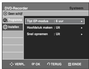 SAMSUNG DVD-R129 - Functie voor snel opnemen - 3