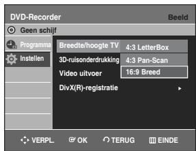 SAMSUNG DVD-R129 - Breedte/hoogte TV - 1
