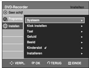 SAMSUNG DVD-R129 - Functie voor snel opnemen - 2