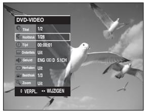 SAMSUNG DVD-R129 - Met de ANYKEY toets - 1