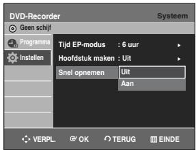 SAMSUNG DVD-R129 - Functie voor snel opnemen - 4