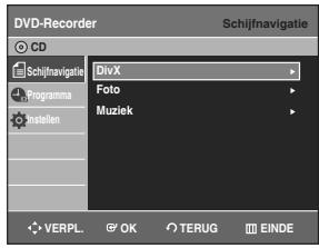 SAMSUNG DVD-R129 - Een Foto weergeven - 3