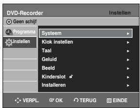 SAMSUNG DVD-R129 - Kinderslot instellen - 3