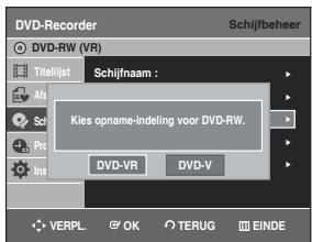 SAMSUNG DVD-R129 - DVD-RW - 1