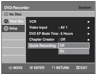 SAMSUNG DVD-VR335 - Quick Recording - 3