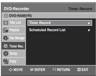 SAMSUNG DVD-VR335 - Deleting the Scheduled Record List - 6