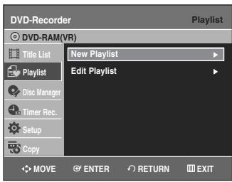 SAMSUNG DVD-VR335 - Creating a Playlist - 3