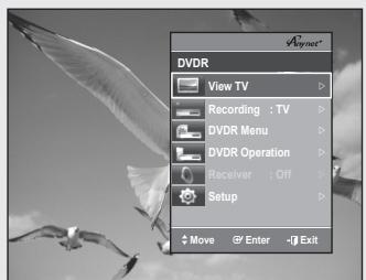 SAMSUNG DVD-VR355 - Automatic Chapter Creator - 11