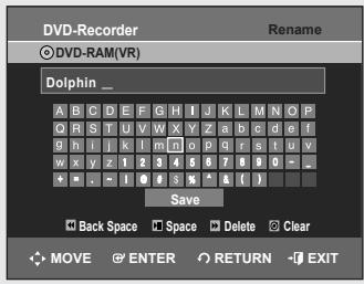 SAMSUNG DVD-VR355 - Renaming a Playlist Title - 1
